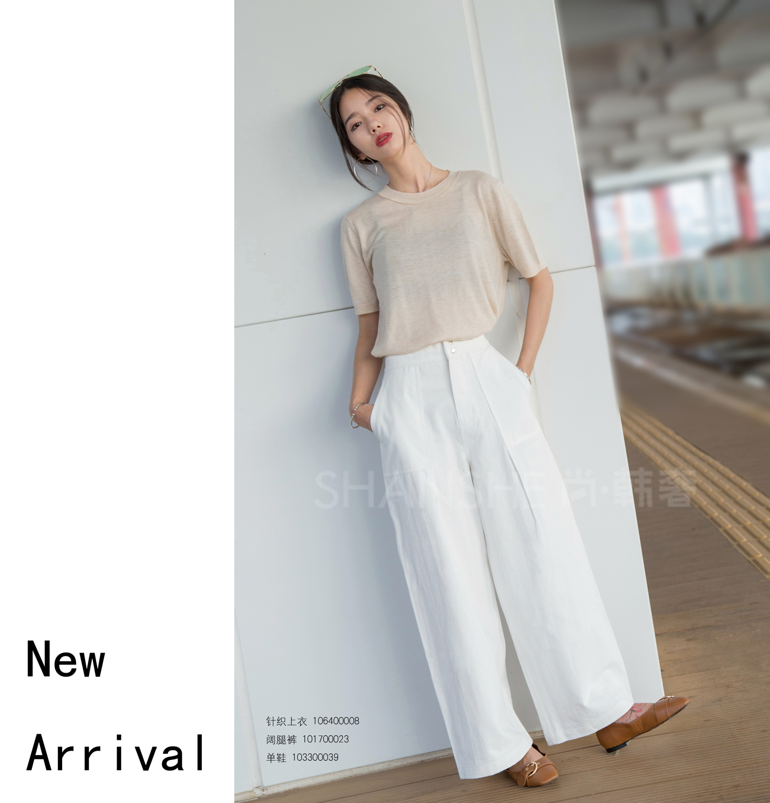 LOVE｜我喜欢的样子你都有