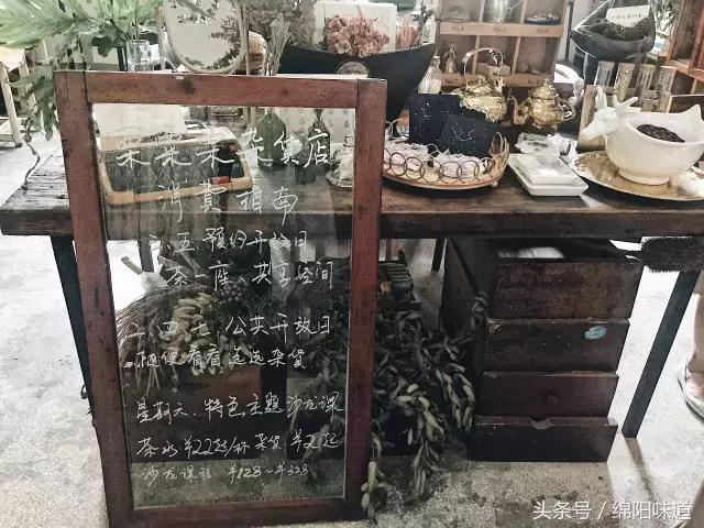 满足你满满的少女心,满足你所有少女心