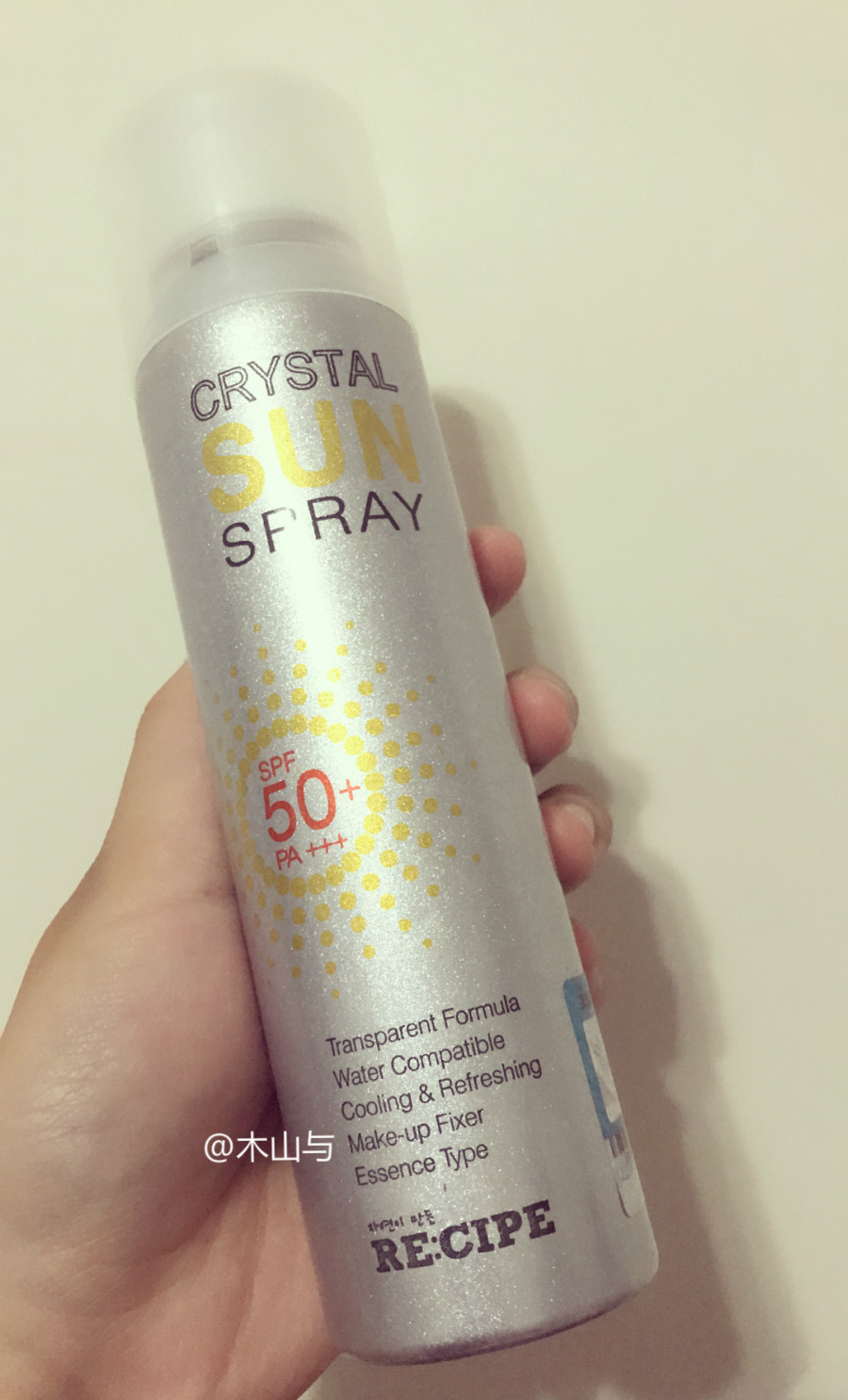 invisiberzinc防晒与安耐晒,安耐晒系列防晒测评