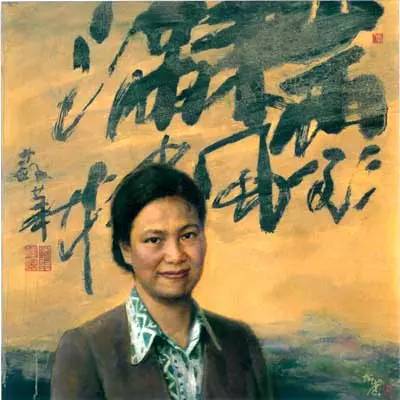 真光学校和真光中学有什么不同,真光中学简介