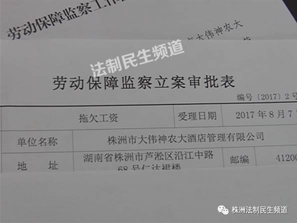 澶т紵绁炲啘閰掑簵,鏍床甯傚ぇ浼熺鍐滃ぇ閰掑簵鐢佃瘽