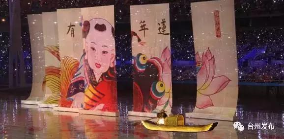 天津全运会浙江队田径视频,全运会天津代表队入场视频