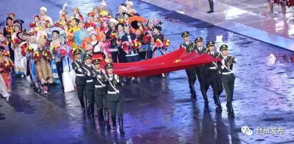 天津全运会浙江队田径视频,全运会天津代表队入场视频