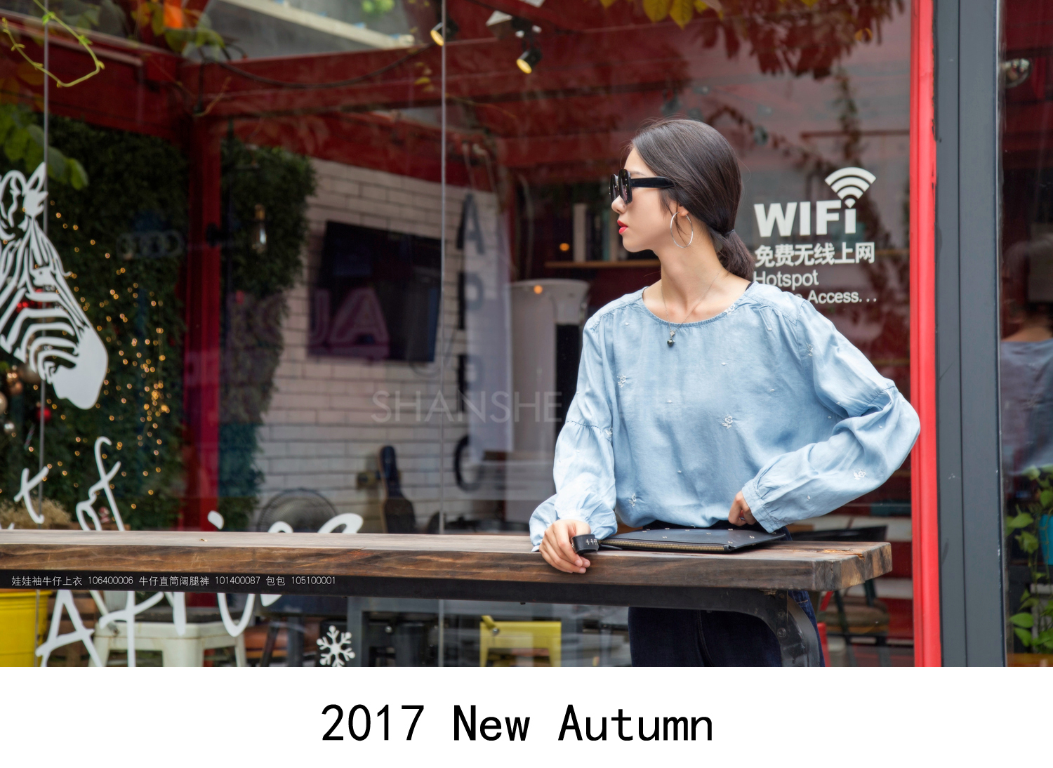 LOVE｜我喜欢的样子你都有