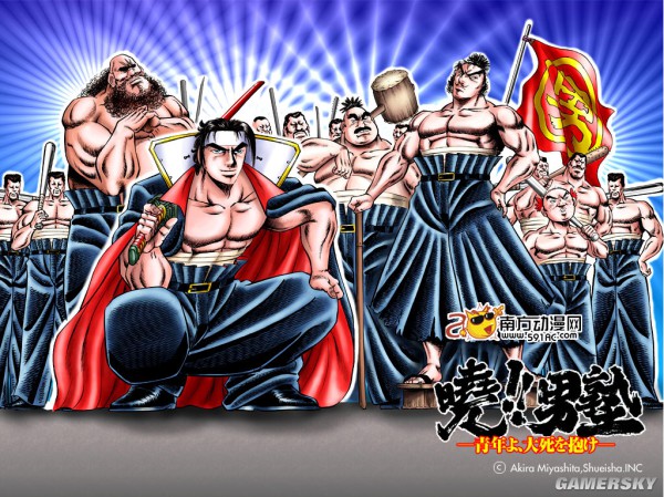 jump少年漫画,少年jump漫画官网进入