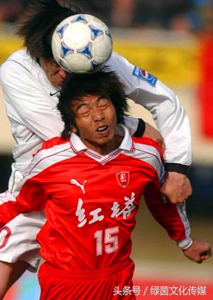 云南红塔为什么退出足球,2003赛季云南红塔