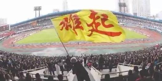 四川益州联足球,四川足球队复兴之路