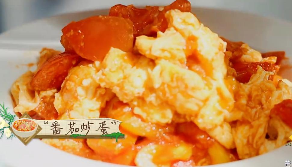 中餐厅张亮吐槽林大厨,中餐厅砂锅炸了怎么办