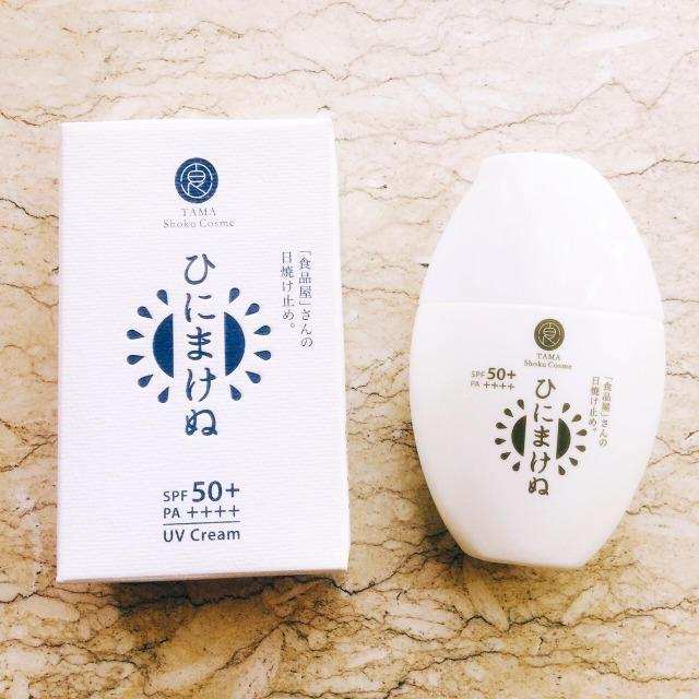 推荐十款好用国货防晒霜,推荐几款最好的防晒霜