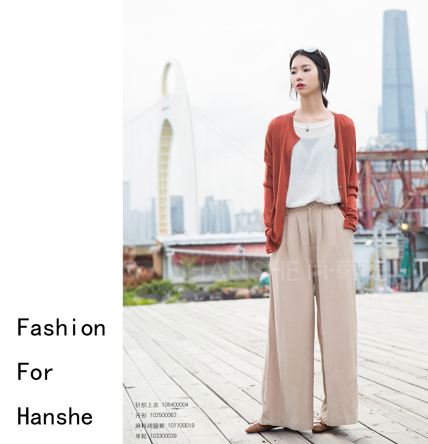 LOVE｜我喜欢的样子你都有