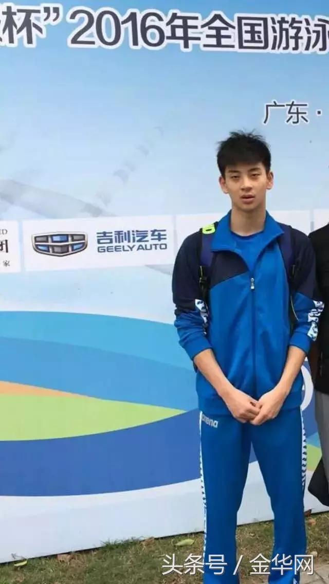 全运会浙江省奖牌明细,全运会天津金牌