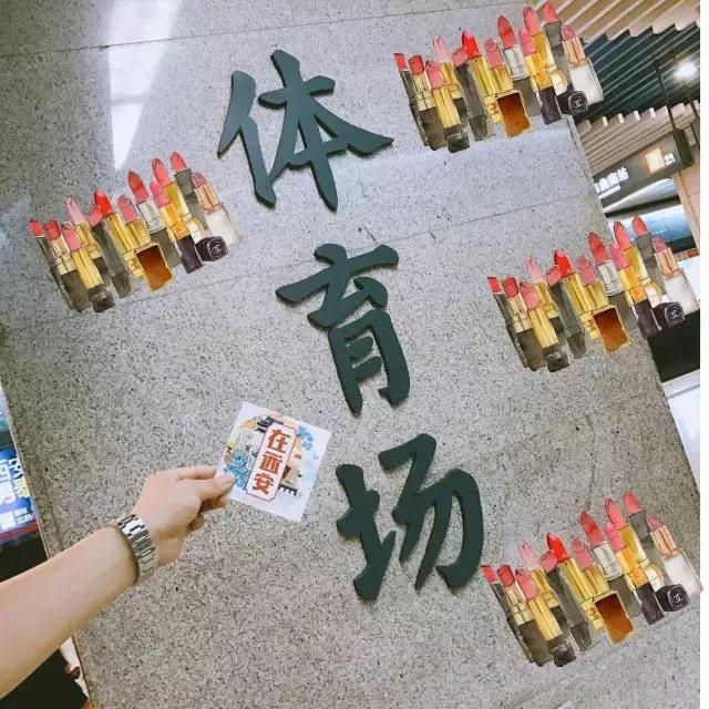 七夕大牌口红限定大盘点,各大牌口红七夕限定