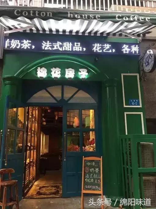 满足你满满的少女心,满足你所有少女心