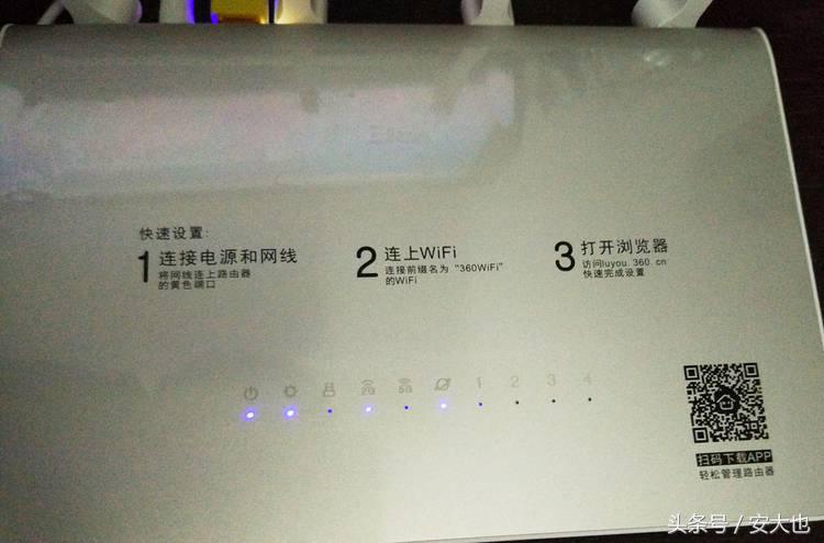 下雨天wifi没有网该怎么办,晚上连好的wifi晚上起来没网了