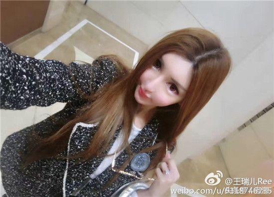 从哪句话能看出王瑞儿承认变性？媒体为啥断章取义？