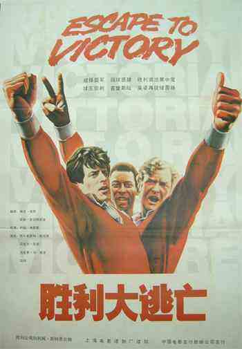 那些陪伴我们成长的经典影视,那些陪我们长大的动画片