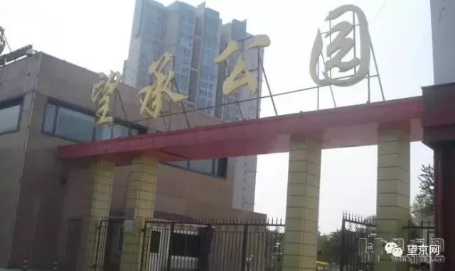 厚积薄发昌邑,厚积薄发中海