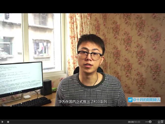 如何测评手机是不是高端机,直屏手机和曲面屏手机怎么选