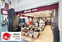 名古屋有哪二个机场,名古屋机场京都屋旅游攻略