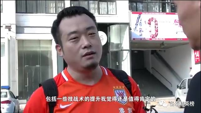 里皮观战世预赛,里皮封神之战