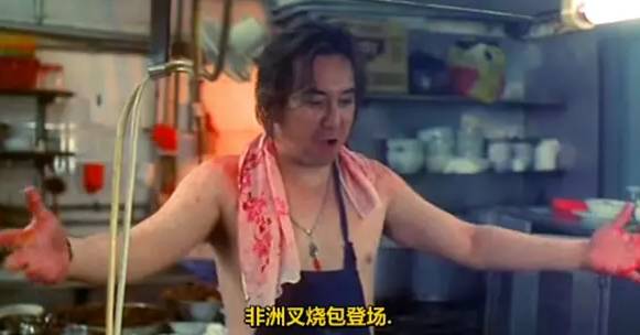 b级片是恐怖片吗,b级片有多恐怖