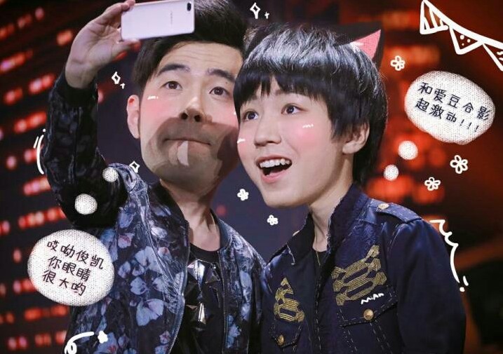 他们都是追星界的赢家！周杰伦赞小凯唱歌好听，鹿晗获C罗点赞