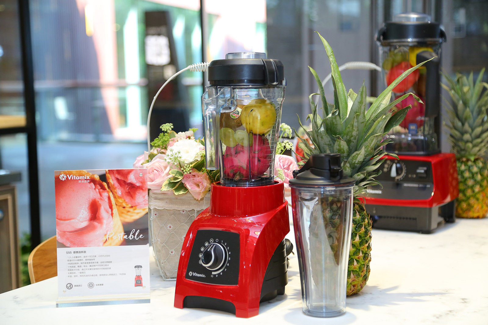 vitamix维他密斯tnc5200料理机,vitamix750破壁料理机怎么做粥