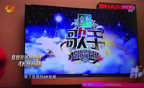 电视机植入广告,电视机广告植入规模