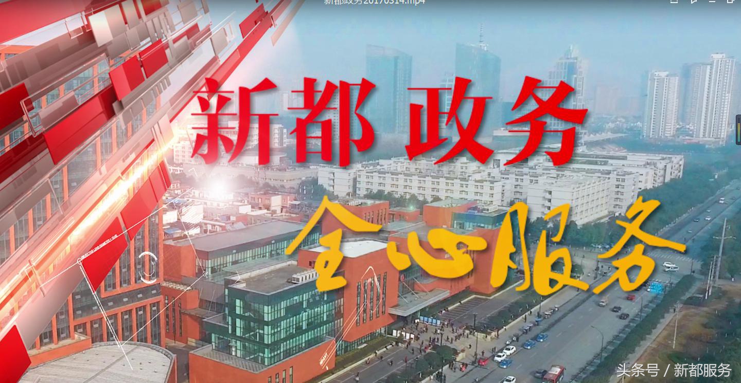 强化服务群众增强宗旨意识,强化基层治理提高服务水平