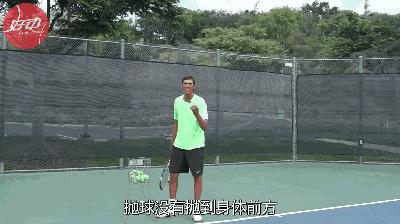 关注三个点提高活跃度,正面下手发球易犯错误及纠正方法