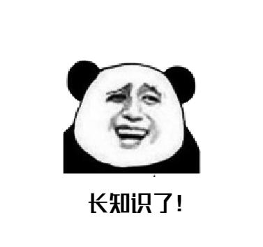 黑户如何申请落户,黑户申请技巧大全