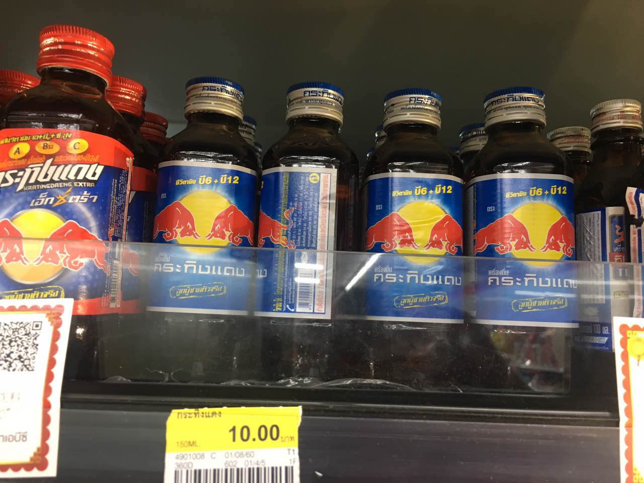 到泰国需要准备的药,去泰国必须知道的4件事