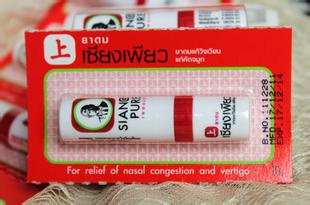 到泰国需要准备的药,去泰国必须知道的4件事