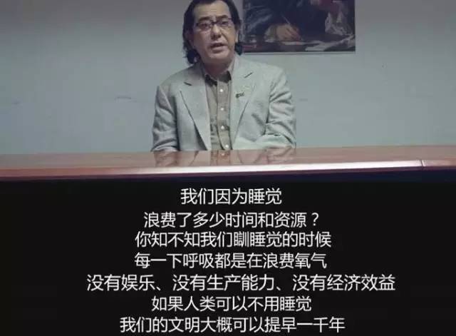 b级片是恐怖片吗,b级片有多恐怖