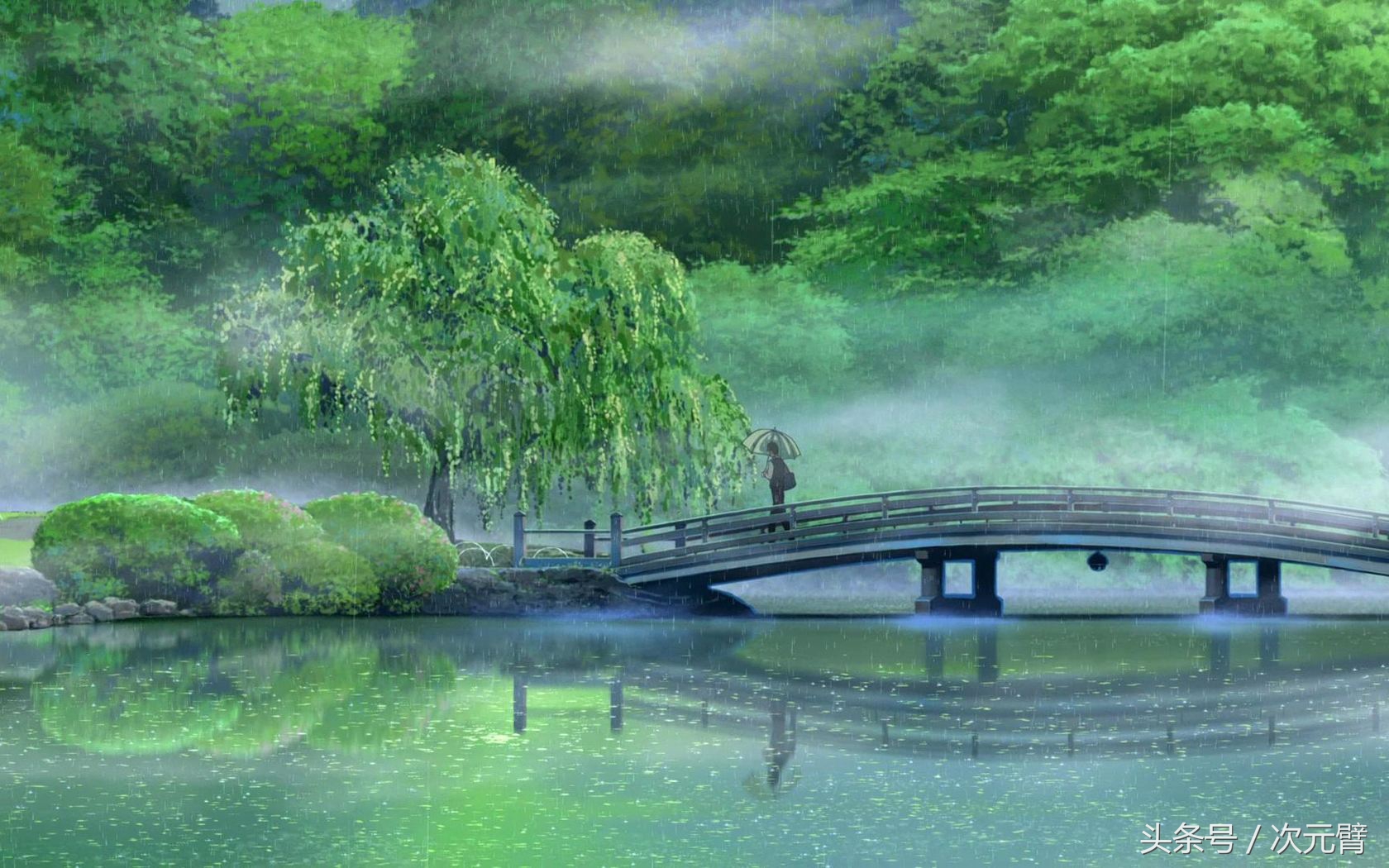 新海诚你的名字回顾,你的名字时隔三年新海诚