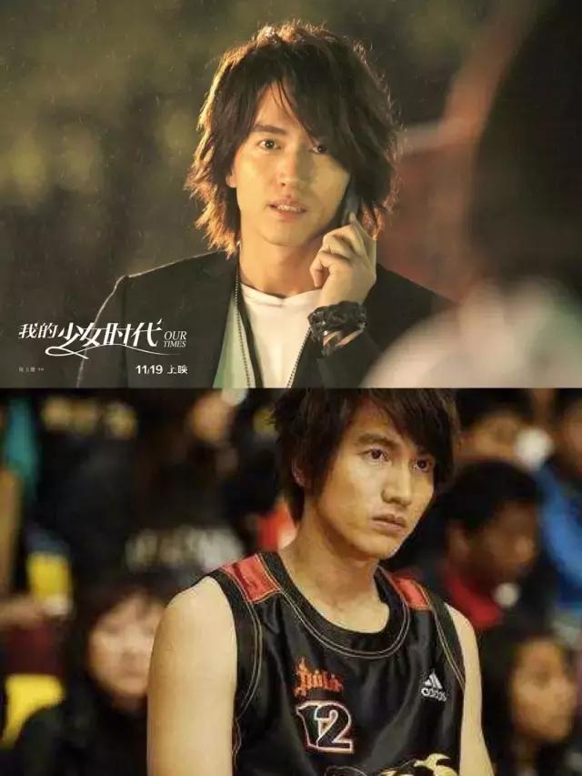 那些年追过的台湾男偶像,台湾偶像组合