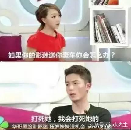 杨幂深情发文感谢粉丝陪伴,杨幂早期微博对于感情的态度