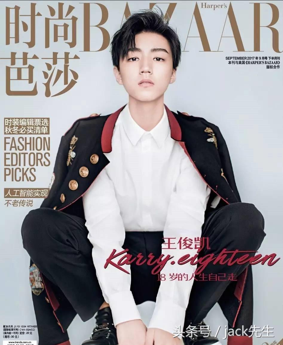 杨幂深情发文感谢粉丝陪伴,杨幂早期微博对于感情的态度