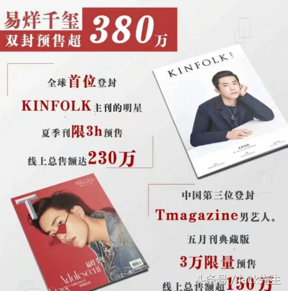 杨幂深情发文感谢粉丝陪伴,杨幂早期微博对于感情的态度