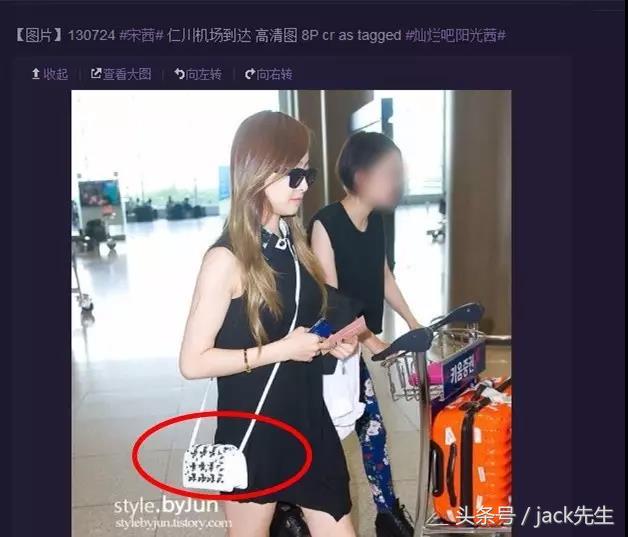 杨幂深情发文感谢粉丝陪伴,杨幂早期微博对于感情的态度