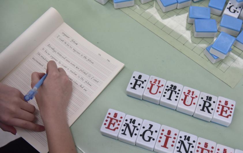 把国粹融入教学，边打麻将边学英语｜英语每日学