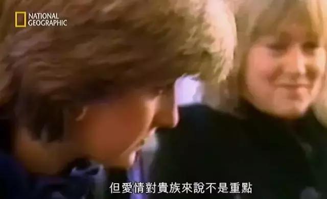 今天，20周年，多少球迷还记得当年球场上风华绝伦的英伦玫瑰？