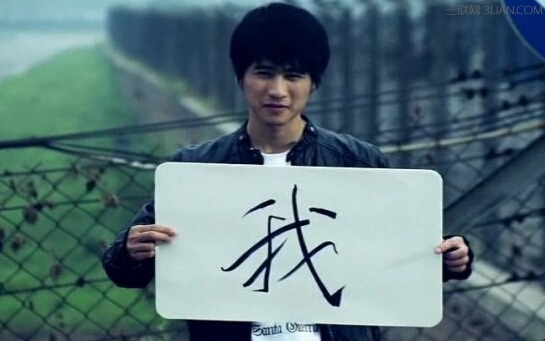 韩寒书中最经典的一句话,韩寒最经典的10句