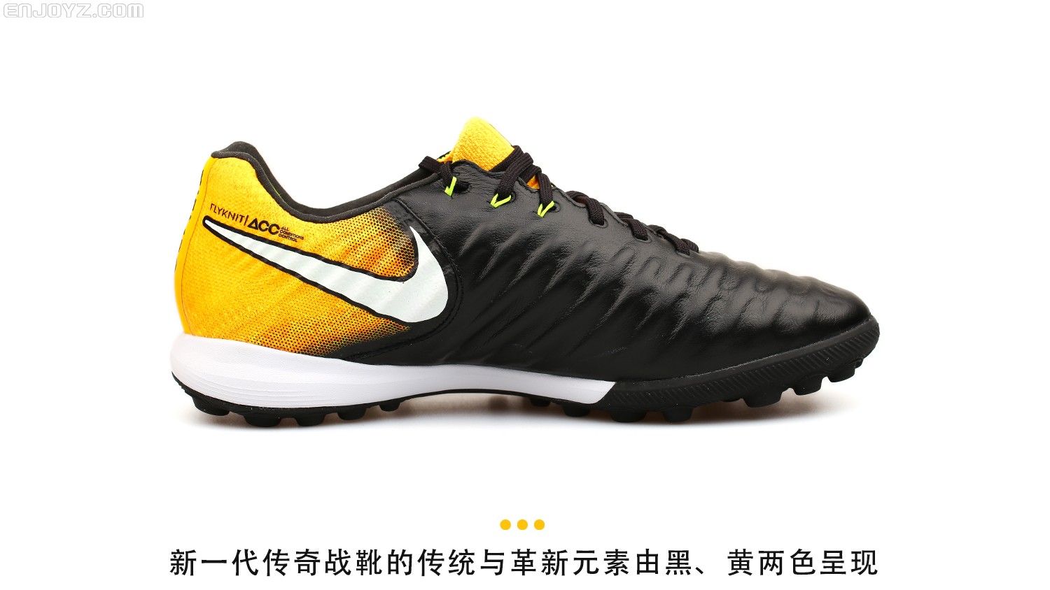 一双既可以打篮球又可以跑步的鞋,tf战靴