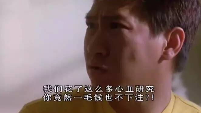 狗叔的经典片段,狗叔精彩片段