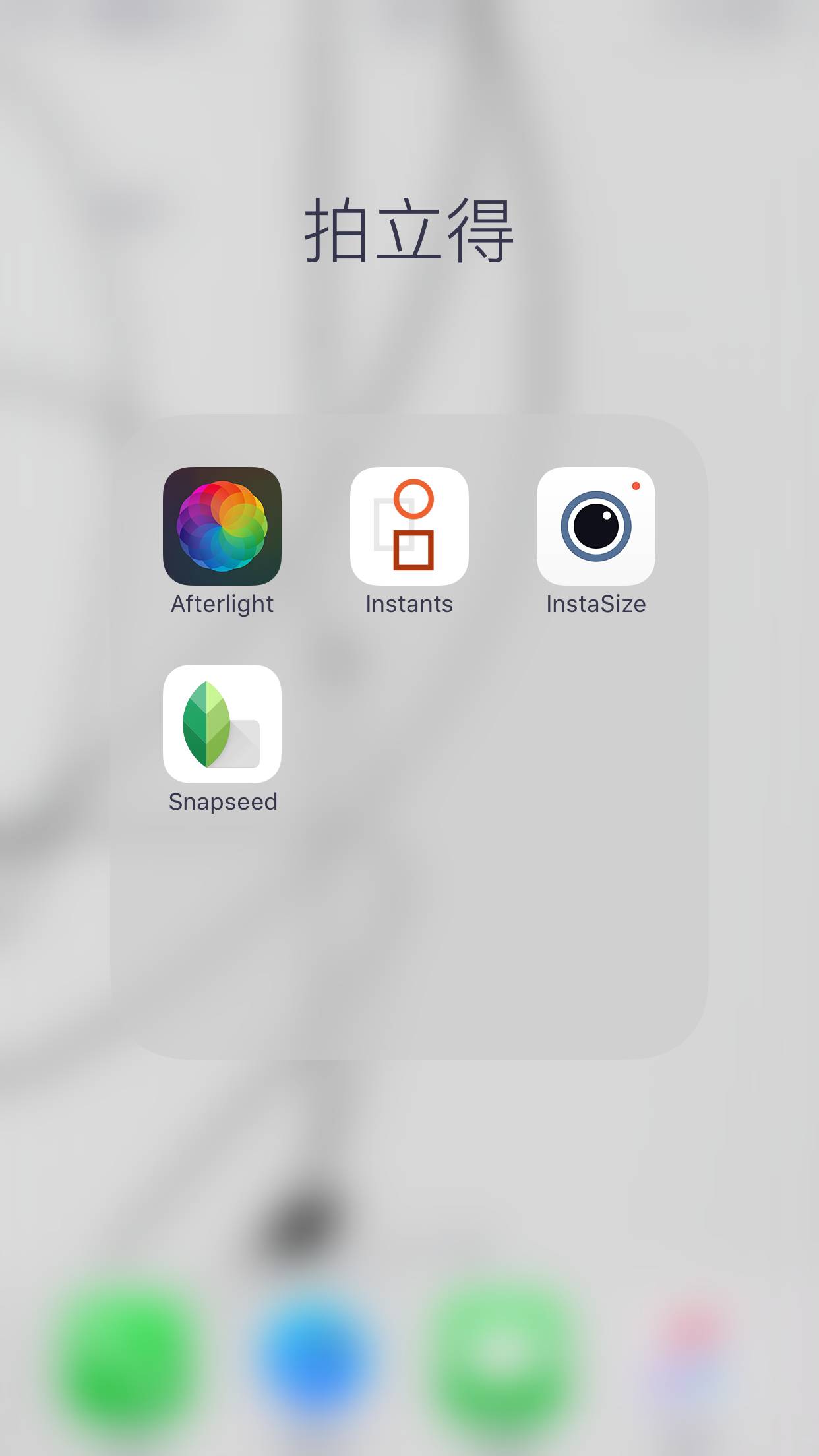 照片怎么拍出拍立得效果,相机如何拍出拍立得效果