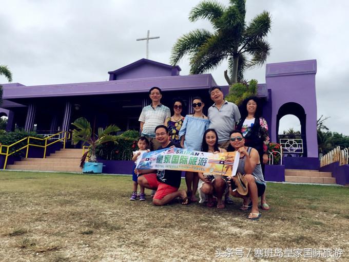 塞班岛美食攻略,塞班特色美食攻略