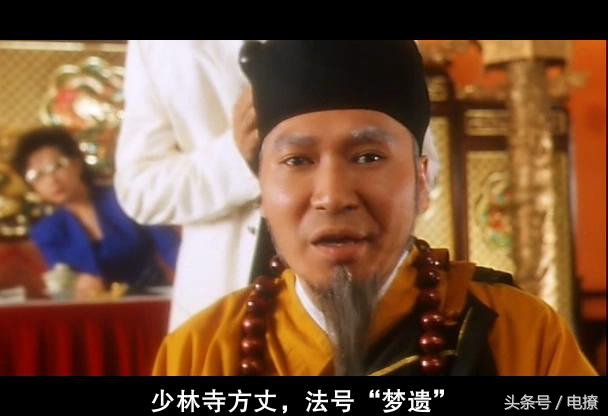 盘点中国香港艺人,盘点香港1000位艺人