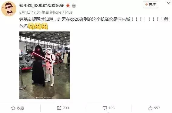 那些年追过的台湾男偶像,台湾偶像组合