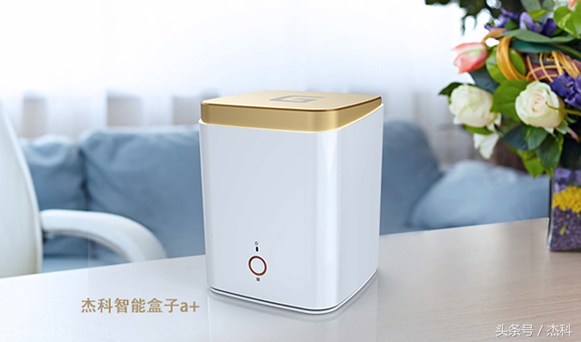 全运会速递：杰科盒子精彩呈现